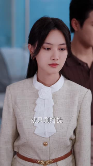 他的醒悟来得太迟(80 集) 他的醒悟来得太迟(80 集)事业型女主