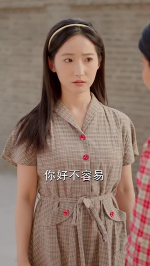 重生76:大佬护妻逆袭(80 集) 重生76:大佬护妻逆袭(80 集)太解气了