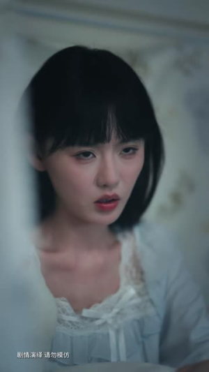 都重生了，别叫我假富二代（103 集）是免费的吗