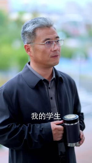 待到风起少年时(60 集) 待到风起少年时(60 集)离线缓存本地高清画质版