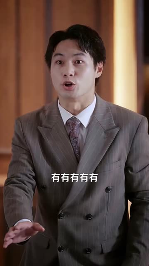 人在缅北觉醒神之力(99 集) 人在缅北觉醒神之力(99 集)每周几更新