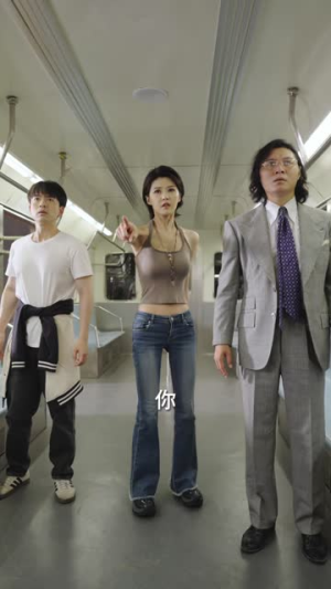 死亡三号线之最终章(29 集) 死亡三号线之最终章(29 集)角色名全集