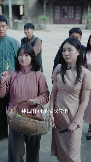 苏小姐解锁了散财系统（80 集）短剧天花板