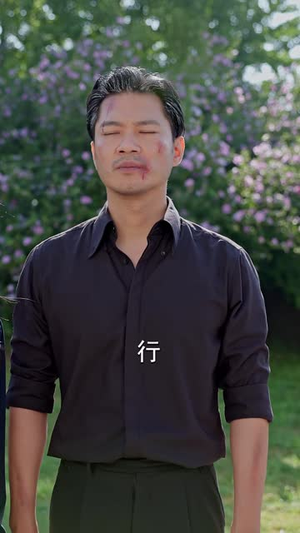 别在高速路上惹老实人(77 集) 别在高速路上惹老实人(77 集)逆袭