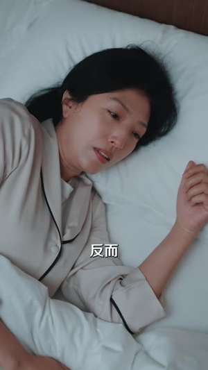 今天过得怎么样（45 集）哭戏太感染