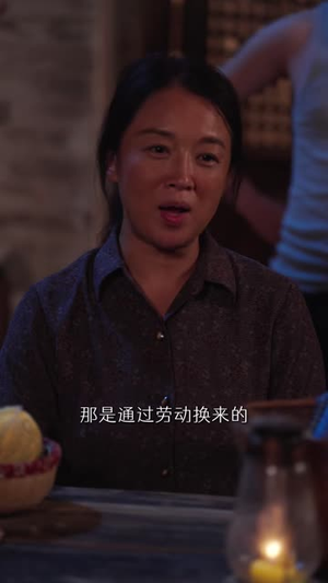 旧梦尽时又逢春(84 集) 旧梦尽时又逢春(84 集)UC免登录直接看