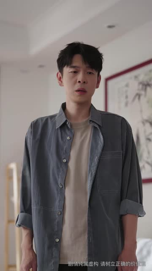 寿宴当天，老公藏了三年的账爆了（59 集）反轉再反轉