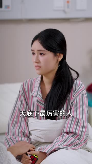 兼职外卖救人，我良好市民曝光了（43 集）太有趣了