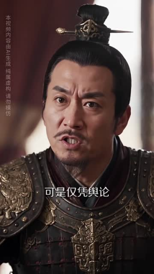 穿书女频：一身骚操作震惊全场第二季（79集）真假千金