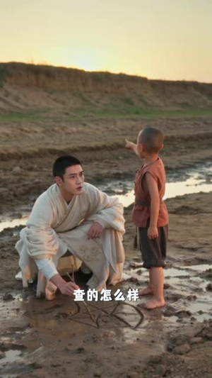 桃腮热（51集）全程爽点