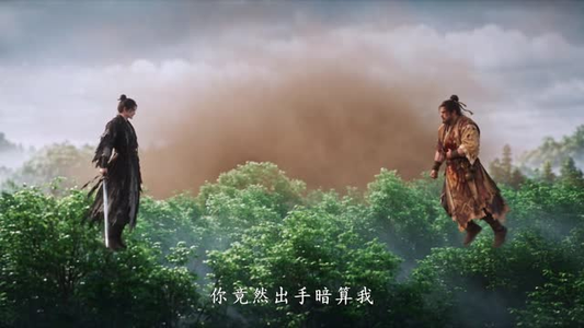 山海藏墟,无眼窥天第八季(127集) 山海藏墟,无眼窥天第八季(127集)鬼怪戏太阴森