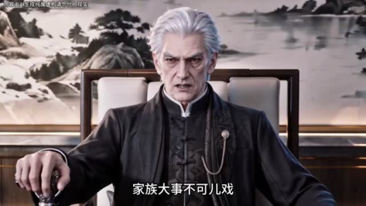 反派儿子，反派漂亮亲妈十斤反骨（162集）第二季一口气看完太爽了