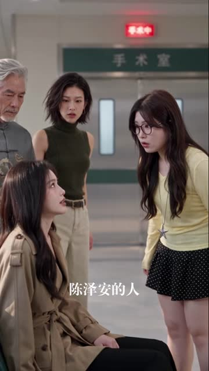 冷战三年,提离婚裴总跪地悔红眼第三季(103集) 冷战三年,提离婚裴总跪地悔红眼第三季(103集)在线播放