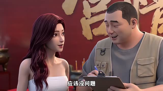 从观众席到舞台，吓懵现场歌手（92集）短剧暑期档