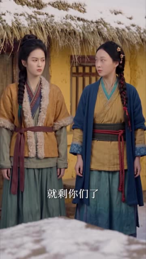 侯府奶娘归田记:开荒基建养全家2(159集) 侯府奶娘归田记:开荒基建养全家2(159集)免费看剧