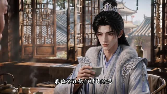 带种田系统嫁首辅我在古代忙致富第五季（335集）迅雷下载