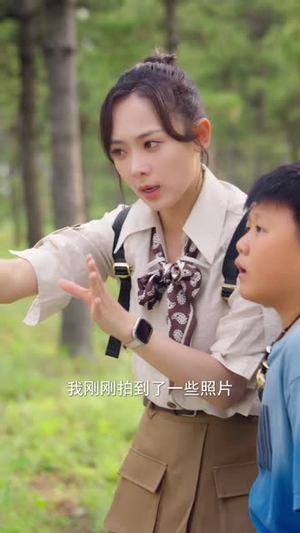 红山回响,直播唤醒上古守护者(62 集) 红山回响,直播唤醒上古守护者(62 集)免费解锁