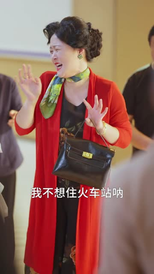 调解员,我婆婆送你了(30 集) 调解员,我婆婆送你了(30 集)小红书相关笔记数量破10万