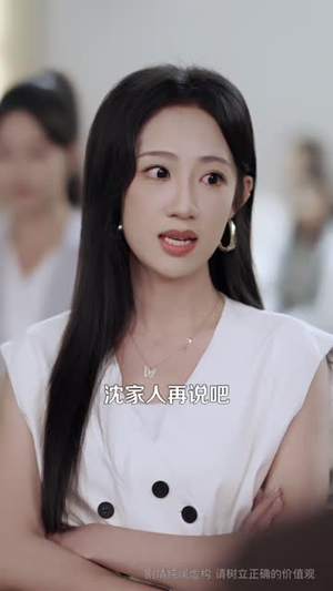 妈咪受辱，大小姐回国掀翻全场（57 集）太解压了