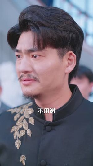 极品透视人生（100 集）太乐了
