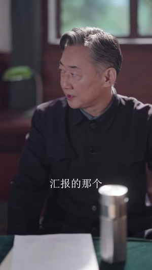 星辰大海（80 集）千金短剧