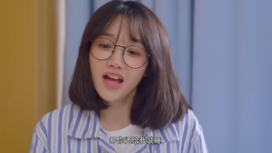 旧时光的告白（64 集）舍不得看完