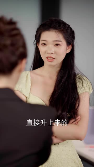 烬火寻光：厉总的掌心挚爱（72 集）极速下载通道
