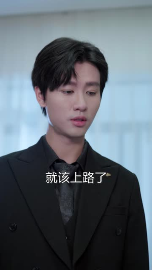 假病真谋（60 集）短剧加更福利