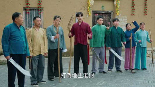 去养心的地方（32 集）梦中情人