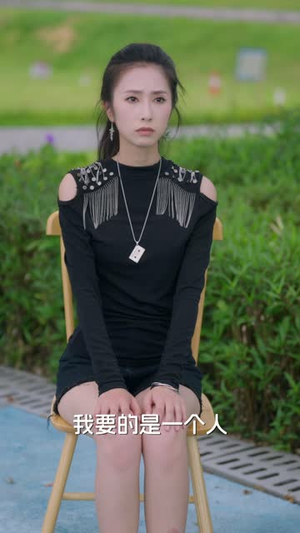 言味未晚（60 集）太残暴