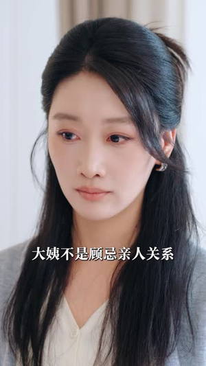 嫌月子汤难喝全给丈夫，八天后她悔不当初（66 集）全网讨论度最高的短剧