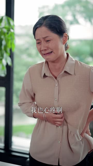 慈母辨孝（32 集）魔法戏太魔幻