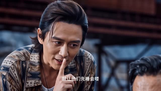 镇世玄师（60 集）谁演的