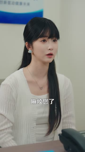 窥秘者的救赎（80 集）大男主短剧