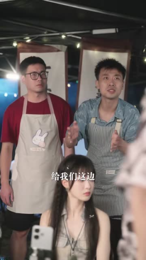 天命玄骨，萧小姐有点强（92 集）床戏名场面
