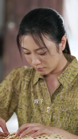 回村后我靠竹编翻身（40 集）虐到心碎