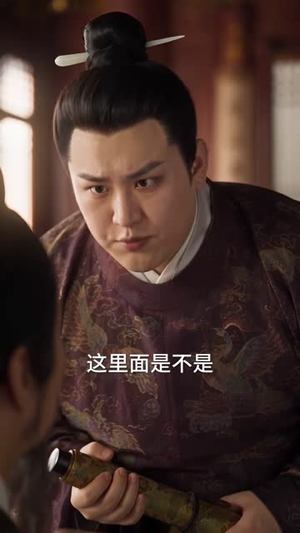 大唐双穿,李二看着福建舰流口水(75集) 大唐双穿,李二看着福建舰流口水(75集)反转不停