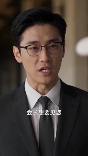 我在韩国贵族学校当二代（128集）未删减版