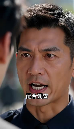 两界烘焙坊:王爷馋我的黄桃包 (117集) 两界烘焙坊:王爷馋我的黄桃包 (117集)豆瓣开分8.5口碑爆棚
