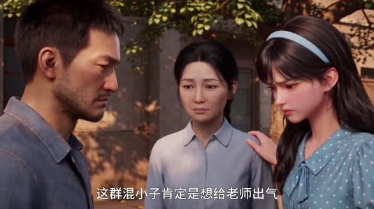 爹爹入赘我暴富啦第五季（173集）萌宝助攻