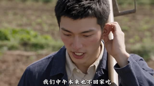 七零穿书：恶毒大嫂不好惹（300集）熬夜必看
