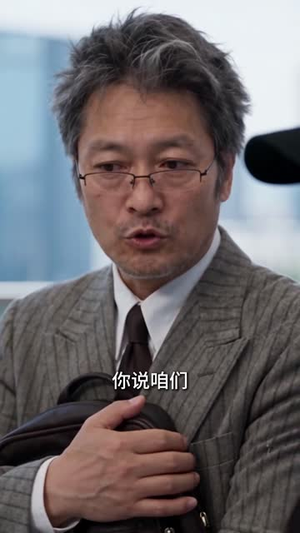 团宠假千金惊艳全城第5季（152集）武侠短剧