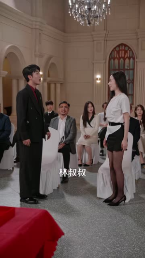 莫欺少年穷，他的双眼开挂了（98 集）反派洗白