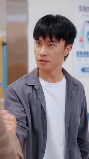 求求你们快来骗我（66 集）太上头了