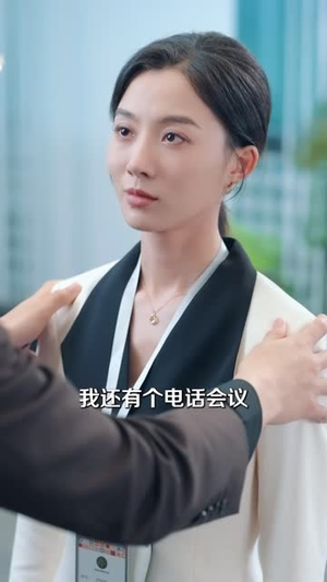 陆总，你的算计我不要了（40 集）热播短剧
