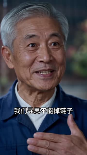 点子王行动哥随便弟,三人行很刑第一季(127集) 点子王行动哥随便弟,三人行很刑第一季(127集)甜宠短剧