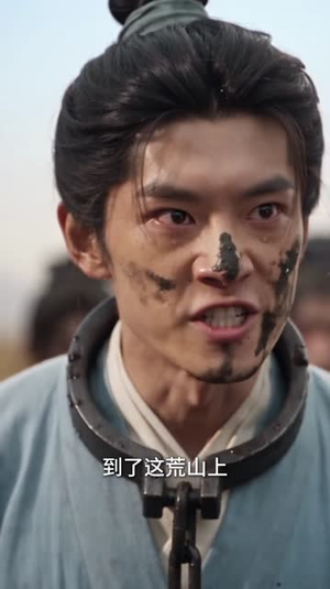 垫底皇子,反而成为千古一帝6(122集) 垫底皇子,反而成为千古一帝6(122集)打怪升级