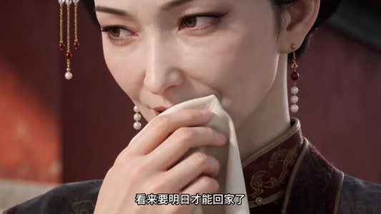 月照澜川下（300集）层层反转