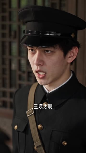 绮靡,一世姻缘半世仇(146集) 绮靡,一世姻缘半世仇(146集)更新到多少集