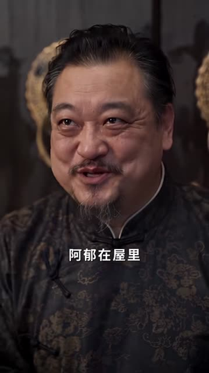 深渊归处,穿过荆棘拥抱你(122集) 深渊归处,穿过荆棘拥抱你(122集)太霸气